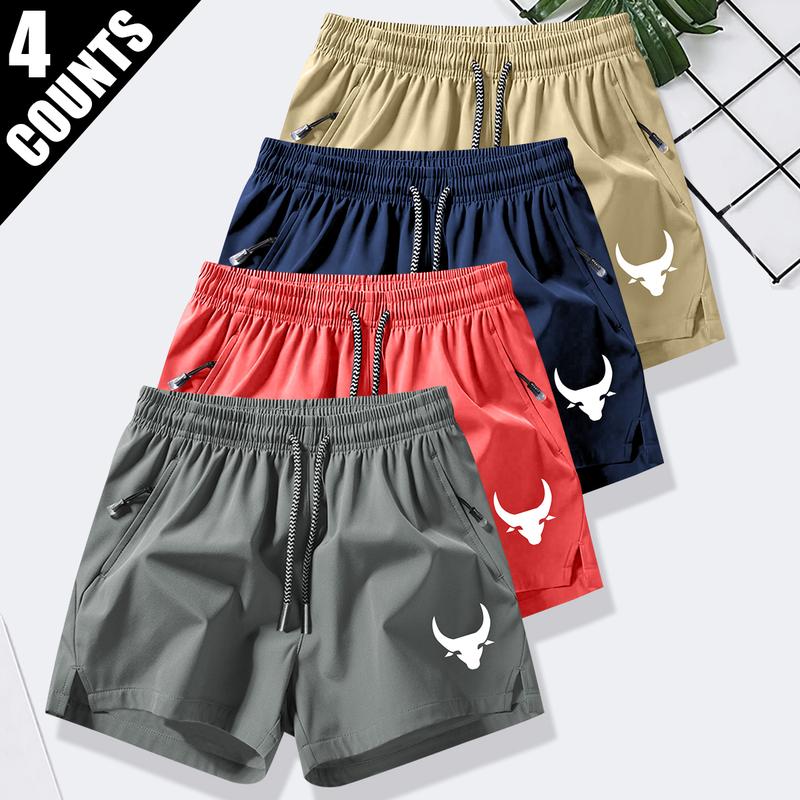 Men's Quick Dry Sports Training Shorts Lightweight for Swimming Running Gym Workouts Beach Use with Elastic Waistband Drawstring Design