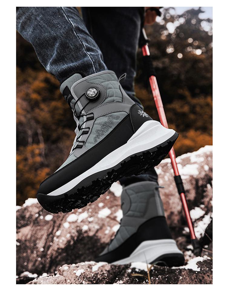 Men's Letter Print Contrast Faux Fur Snow Boots, CasualWaterproof Non-slip Ankle Boots for Outdoor Sports,Warm Shoes for Men