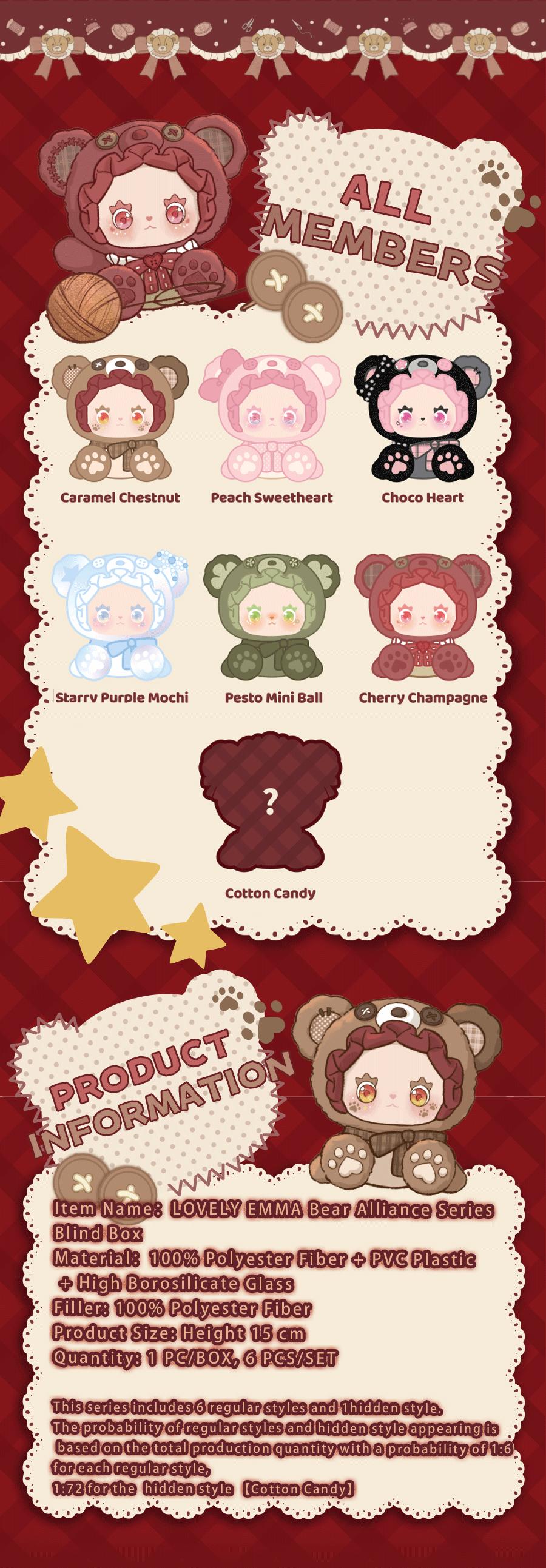 Lucky Emma Bear Buddies Union Blind Box Bag Charm, Cute Bear Keychain For Gifts