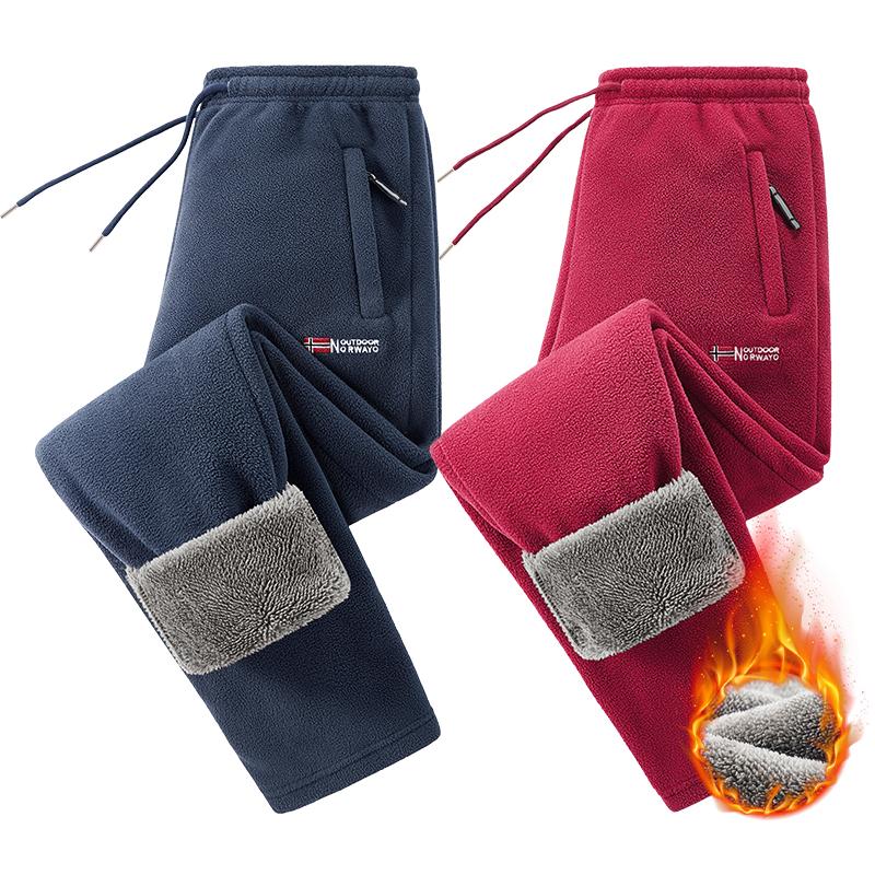 Men's Casual Fleece-Lined Straight-Leg Long Sweatpants