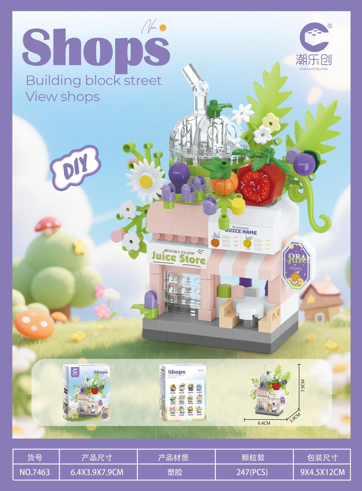 Cherry Blossom Tree House Building Block Villa Wooden Assembly Educational Toy with Detailed Floral Decor for Kids and Adults