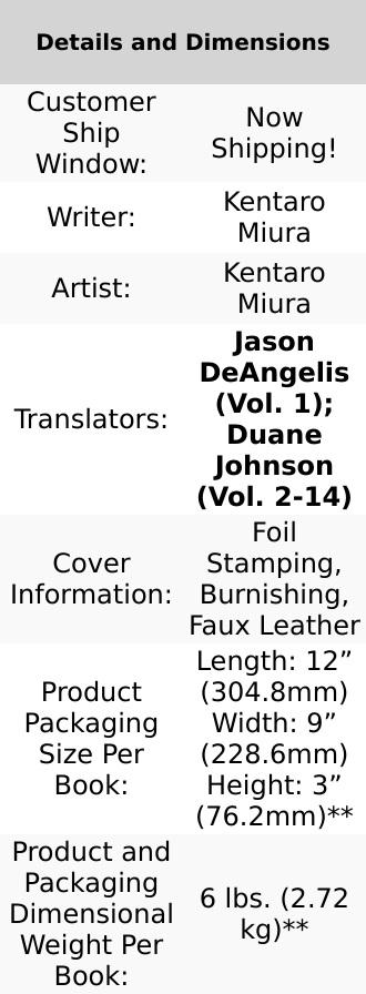 Berserk Deluxe Hardcover Volumes Berserk Deluxe Hardcover Volumes