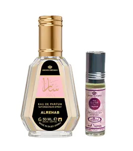 (2pc Bundle Pack) 50ml Sara EDP Spray + 6ml Be Cute Roll-On by Al-Rehab