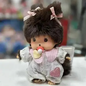 The perfect Qixi gift! This adorable Monchhichi keychain is the ultimate symbol of love and friendship.