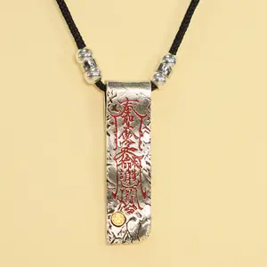 Heart-Calming Mantra Pendant Necklace & Charm - Promotes inner peace. Handmade Jewelry Jewelry Gifts