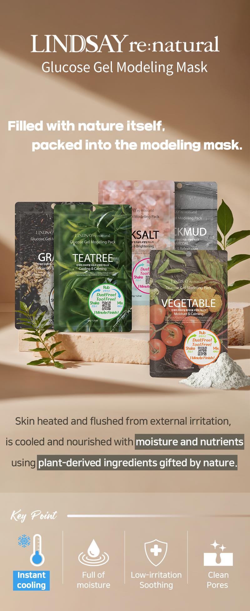 [LINDSAY] re:natural Modeling Pack 35g*5ea (5type)