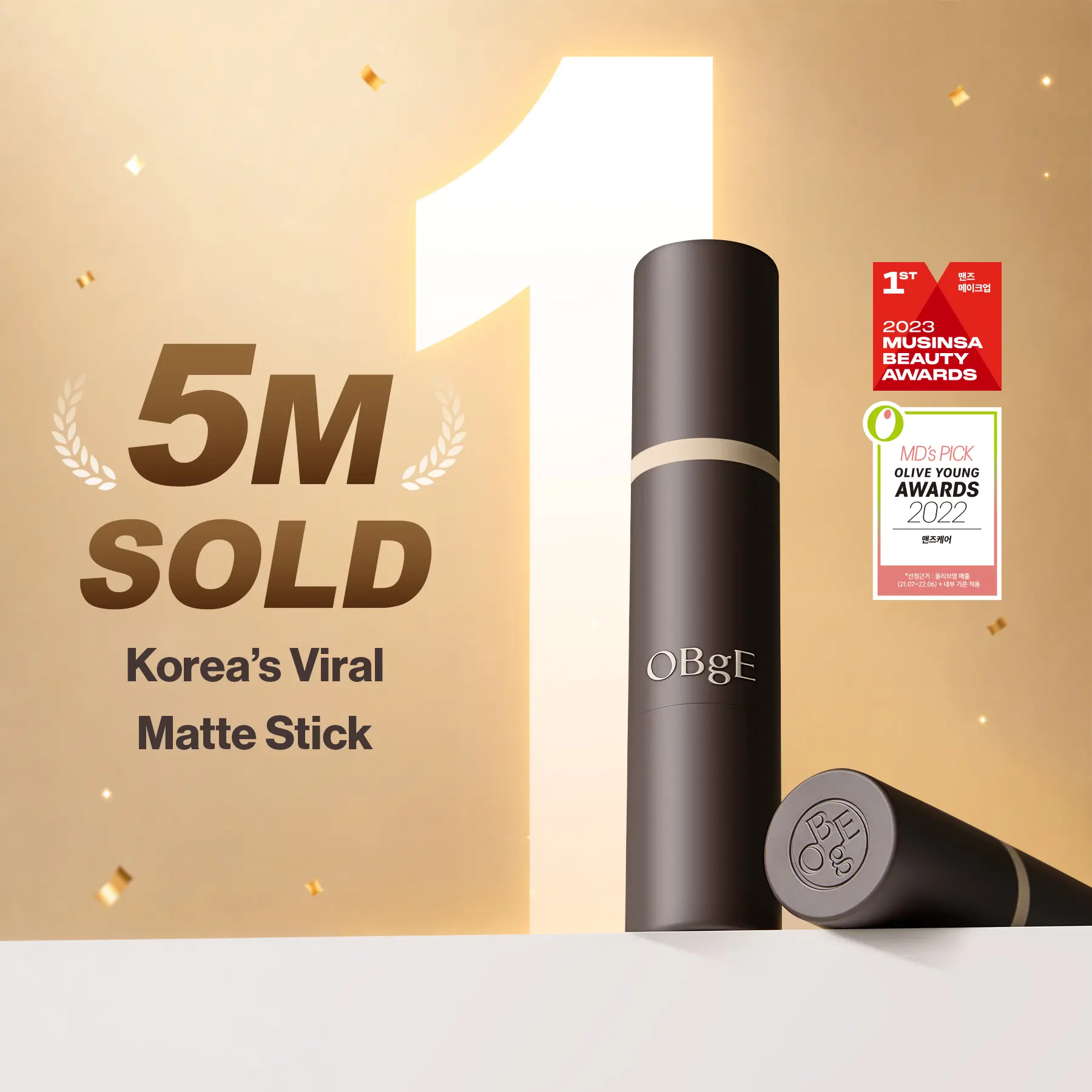[OBgE Official Store] Seamless Full Coverage Foundation Stick with Brush - Provides immediate pore blurring and all-day shine control with a natural matte finish, All-in-one Korean makeup, 0.49 oz