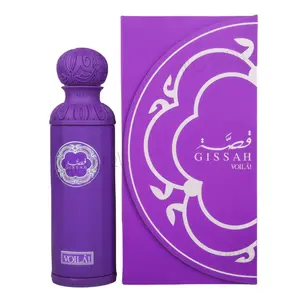 Gissah Women Perfume / Dubai Perfume / Eau de Parfum / Purple Bottle / 6.4 Fl Oz