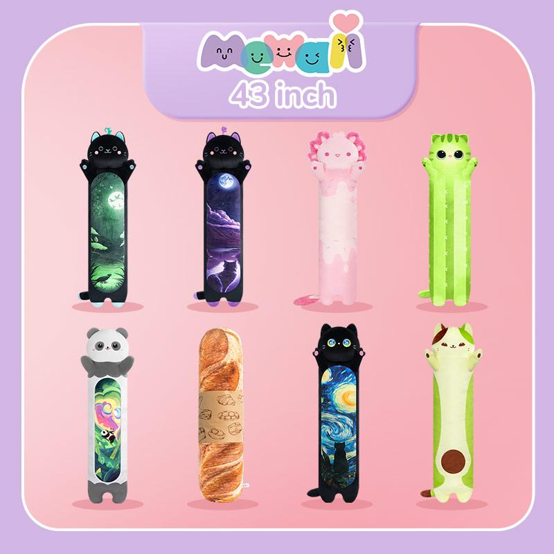 [100+ Styles] MeWaii Mystery Plush Bag – Cute Kawaii Stuffed Toys, Loooong & Mushroom Family Plushie Series, Surprise Gift for Kids, Girls, Boys, Halloween, Birthday Gift