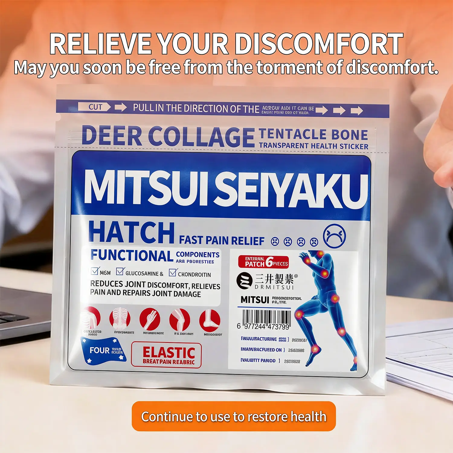 DRMITSUI Seiyaku Far-Infrared Thermal Patch, 6-Patch Bag for Bone-Pain Relief, Muscle Recovery, Fitness Support & Wellness Solution (Therapeutic Healthcare Treatment)#backtoschool
