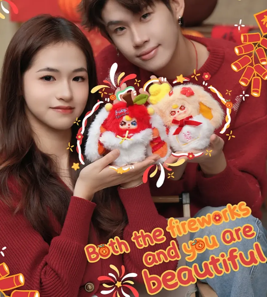 Buy 2, Get 1 Free – “No Box” Option】Baby Three Happy New Year V2