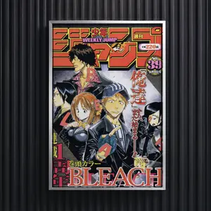 Bleach Comic Manga Anime Poster Unframed, Ichigo Kurosaki Manga Japanese Wall Decor Hanging, Manga Poster, Wall Art, Wall decor, Home Decor, Birthday Gift.