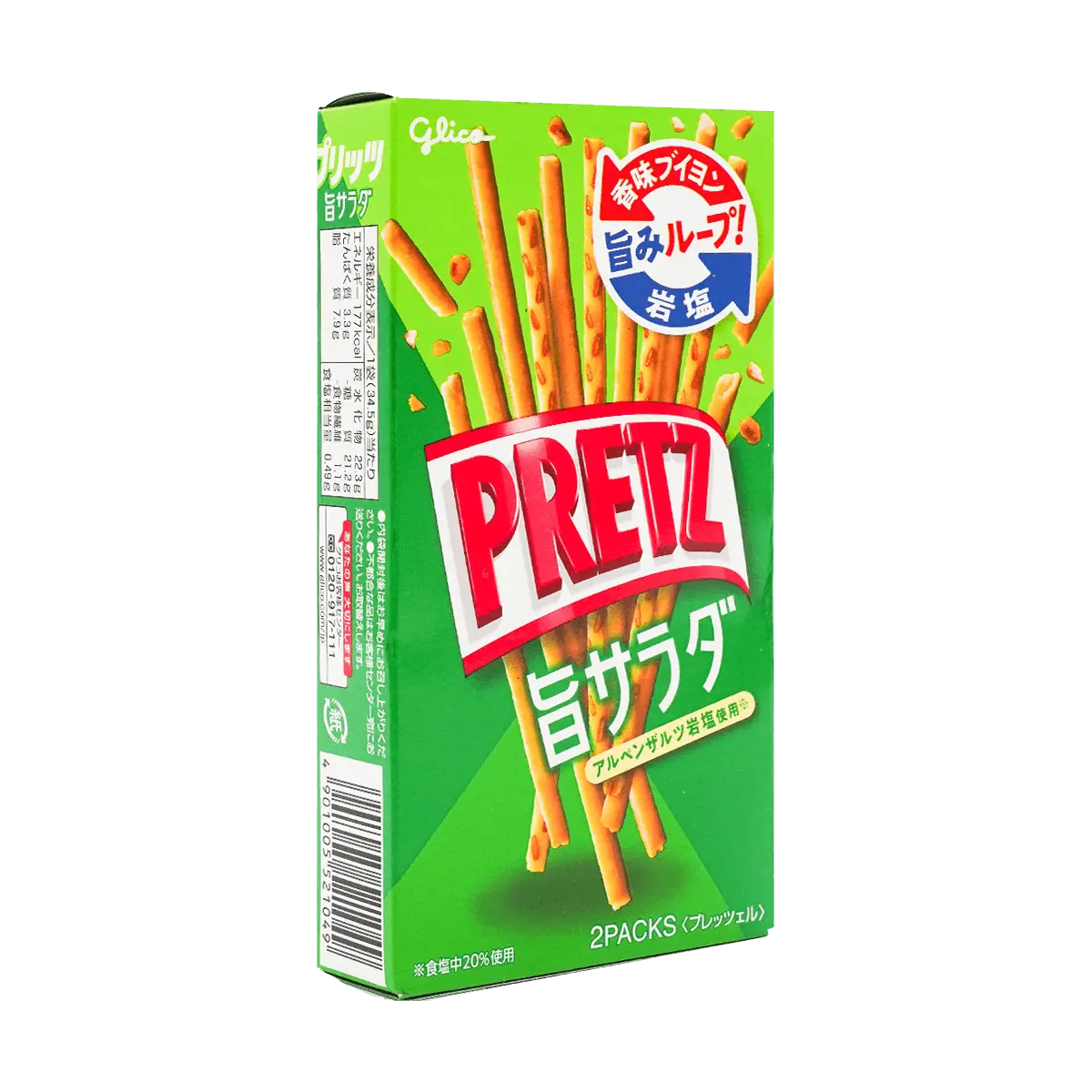 Glico Japan PRETZ Salad Flavor Crispy Pretzel Sticks 69g - Authentic Japanese Snack