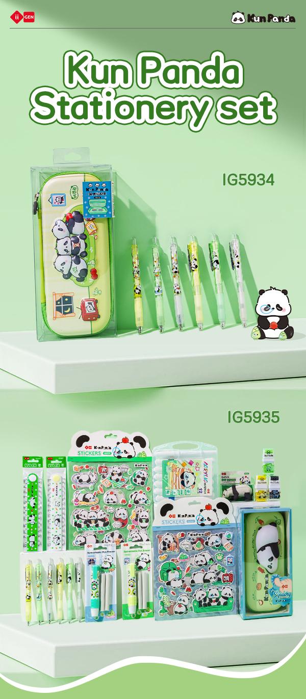 iiGEN KunPanda All-in-One School Supply Set - Ultimate School Supplies Bundle Pencil Case, Mechanical Pencils,Gel Pens,Markers,Eraser,Ruler & Striker for Students - Back to School Essentials! iiGEN KunPanda All-in-One School Supply Set - Ultimate School Supplies Bundle Pencil Case, Mechanical Pencils,Gel Pens,Markers,Eraser,Ruler & Striker for Students - Back to School Essentials!