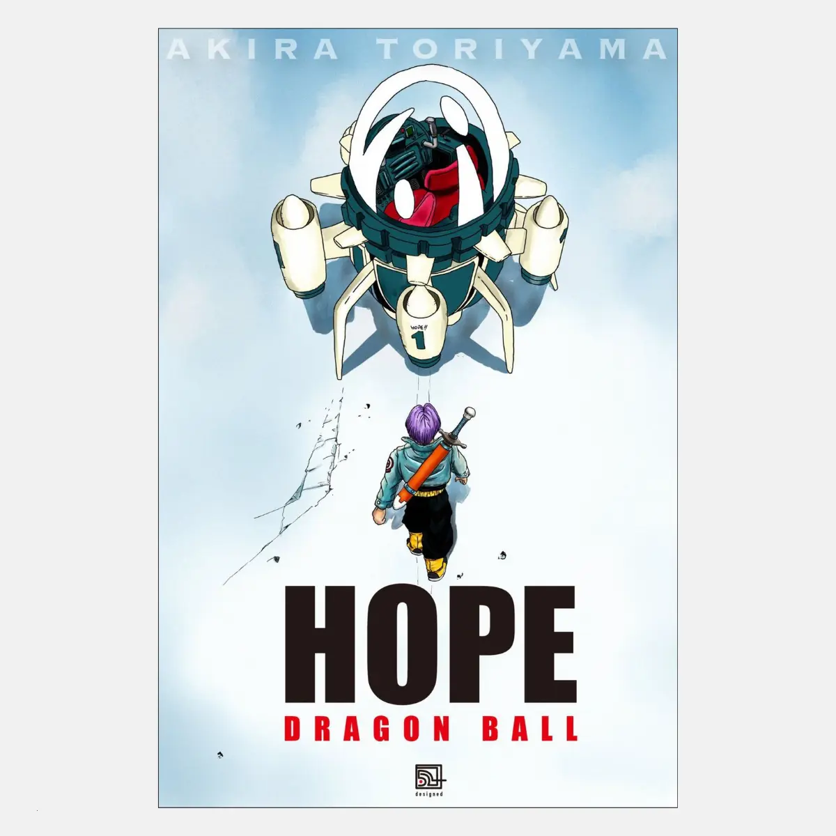 Dragon Ball Anime Poster, Future Trunks Wall Art, Hope Canvas, High Quality Art Prints, Home Decor, Gifts for Him Her Otaku