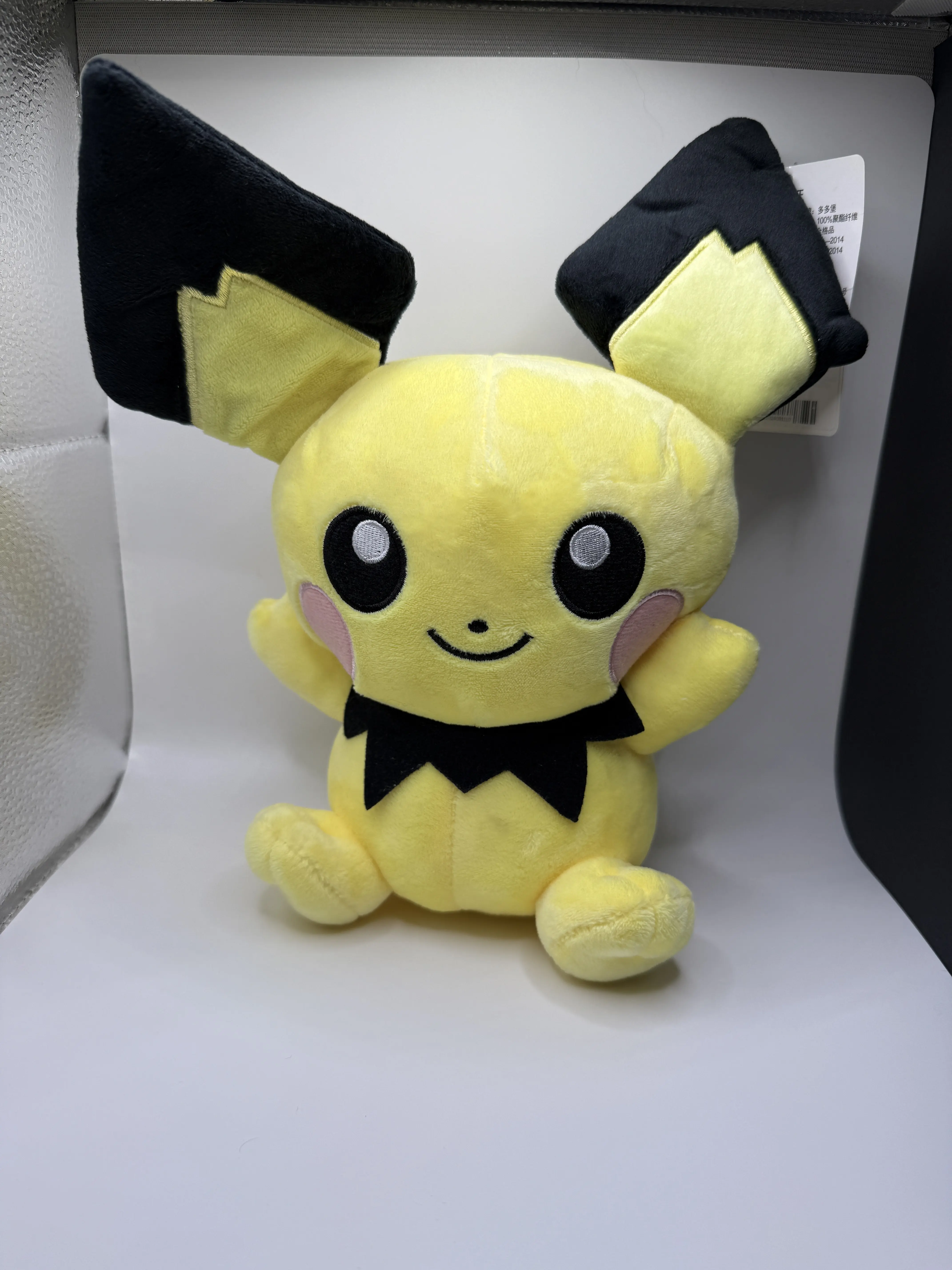 Pokemon plush