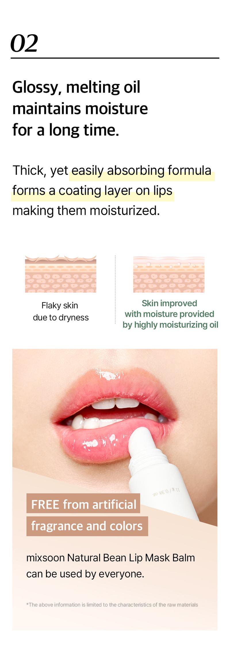 [mixsoon Official Shop] Natural Bean Lip Mask Balm - Lip Treatment for Dry Cracked Lips, Korean Skin Care