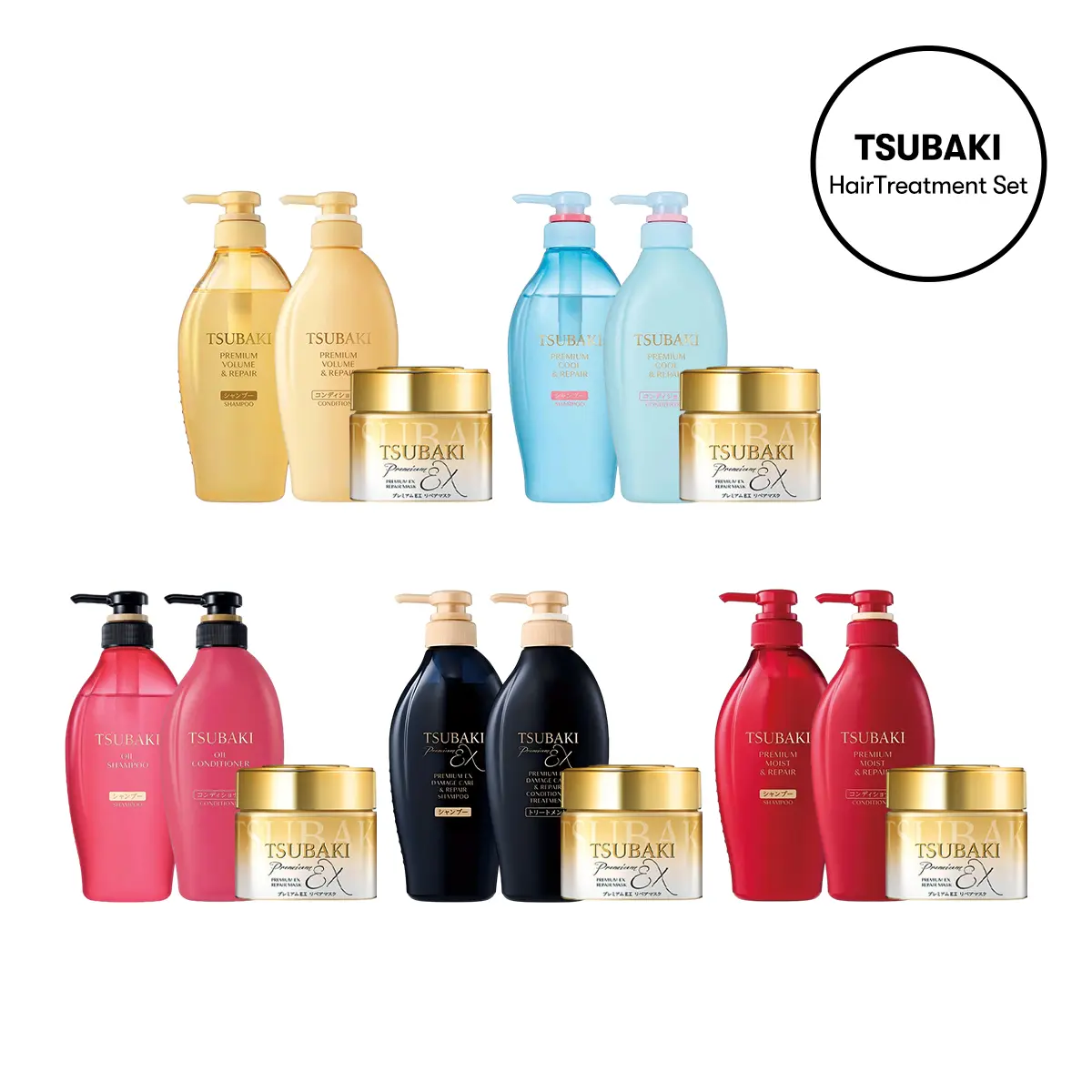TSUBAKI Black Camellia Luxury Black Ion Repair Strong EX Shampoo&Conditioner&Hair Mask, 15.22 fl oz*2+180g【Value Pack】