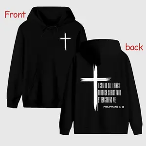 Christian Cross Hoodie, Philippians 4:13 Bible Verse Sweatshirt, Unisex Faith Inspiring Pullover Jacket, Casual Fall & Winter Wear, Classic Religious Design, Has A Drawstring And A Pocket