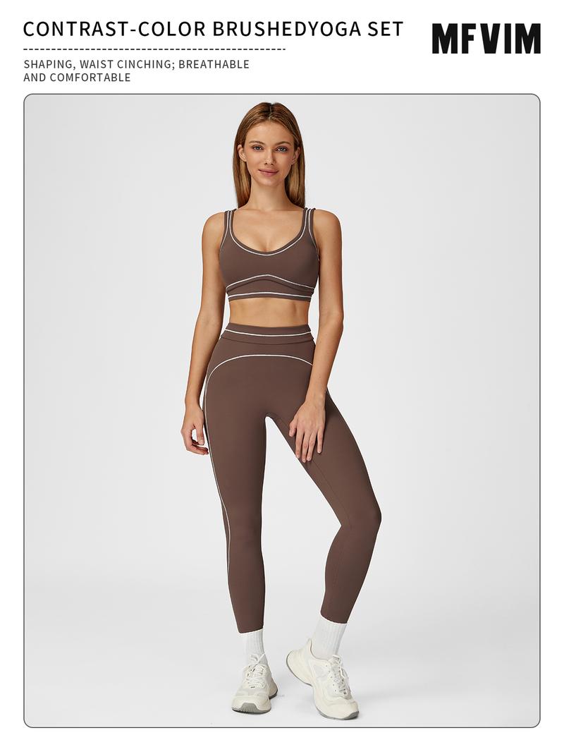 MFVIM Women's Two-Piece Sports Set, Comfortable Activewear for Fitness and Gym, Athletic Clothing for Everyday Use Summer Sportswear Yoga Bottoms Sporty Casual Seamless