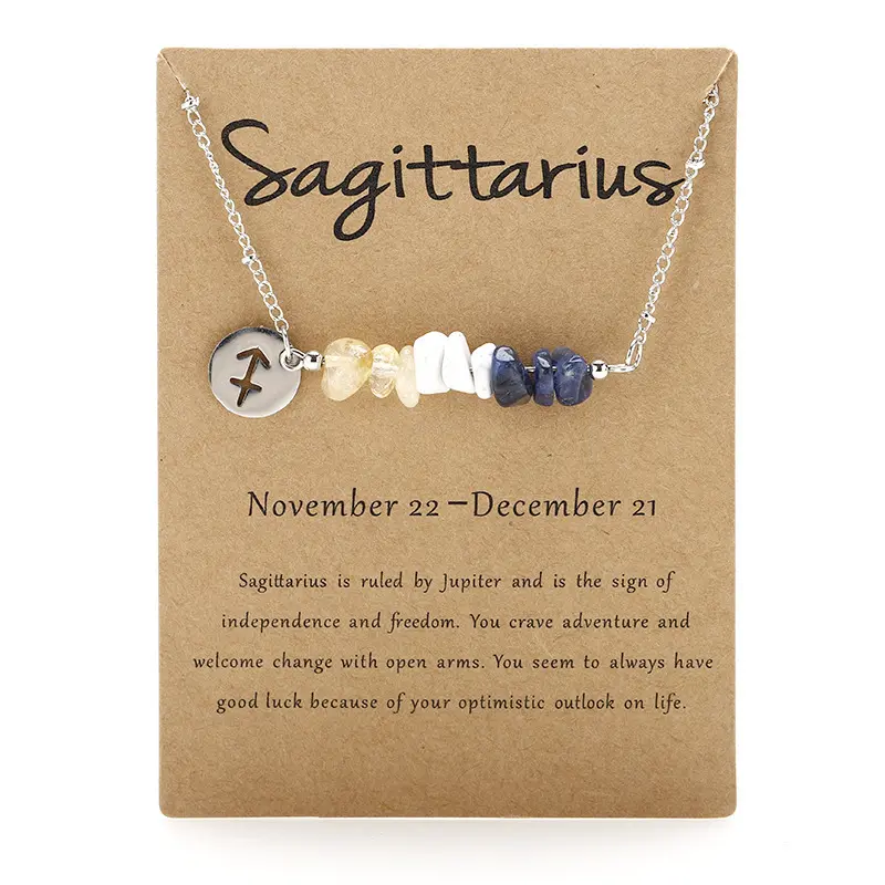 Sagittarius