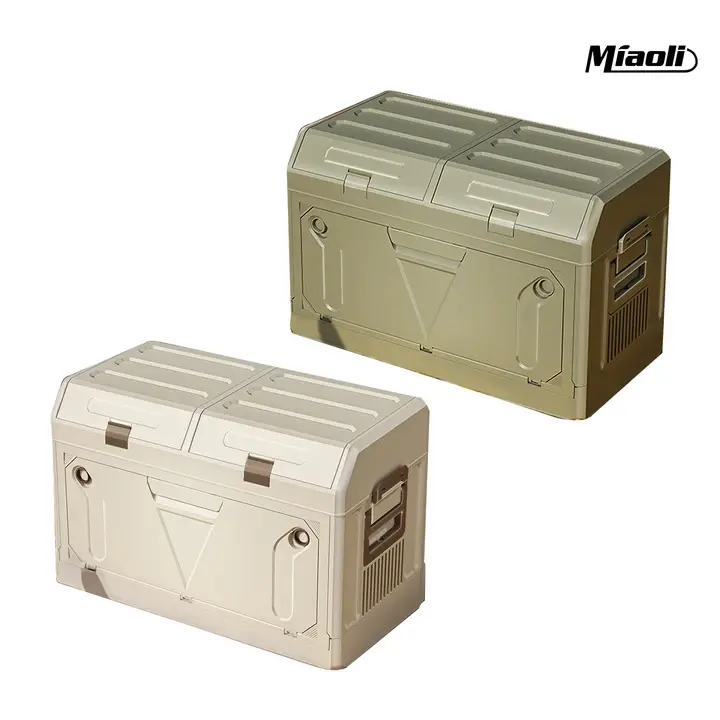 Miaoli 1PC Stackable Outdoor Multi-Purpose Storage Box - Durable, Portable Container for Camping Gear, Camping Accessories