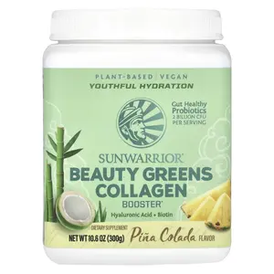 Sunwarrior Beauty Greens Collagen Booster, Pina Colada, 10.6 oz (300 g)