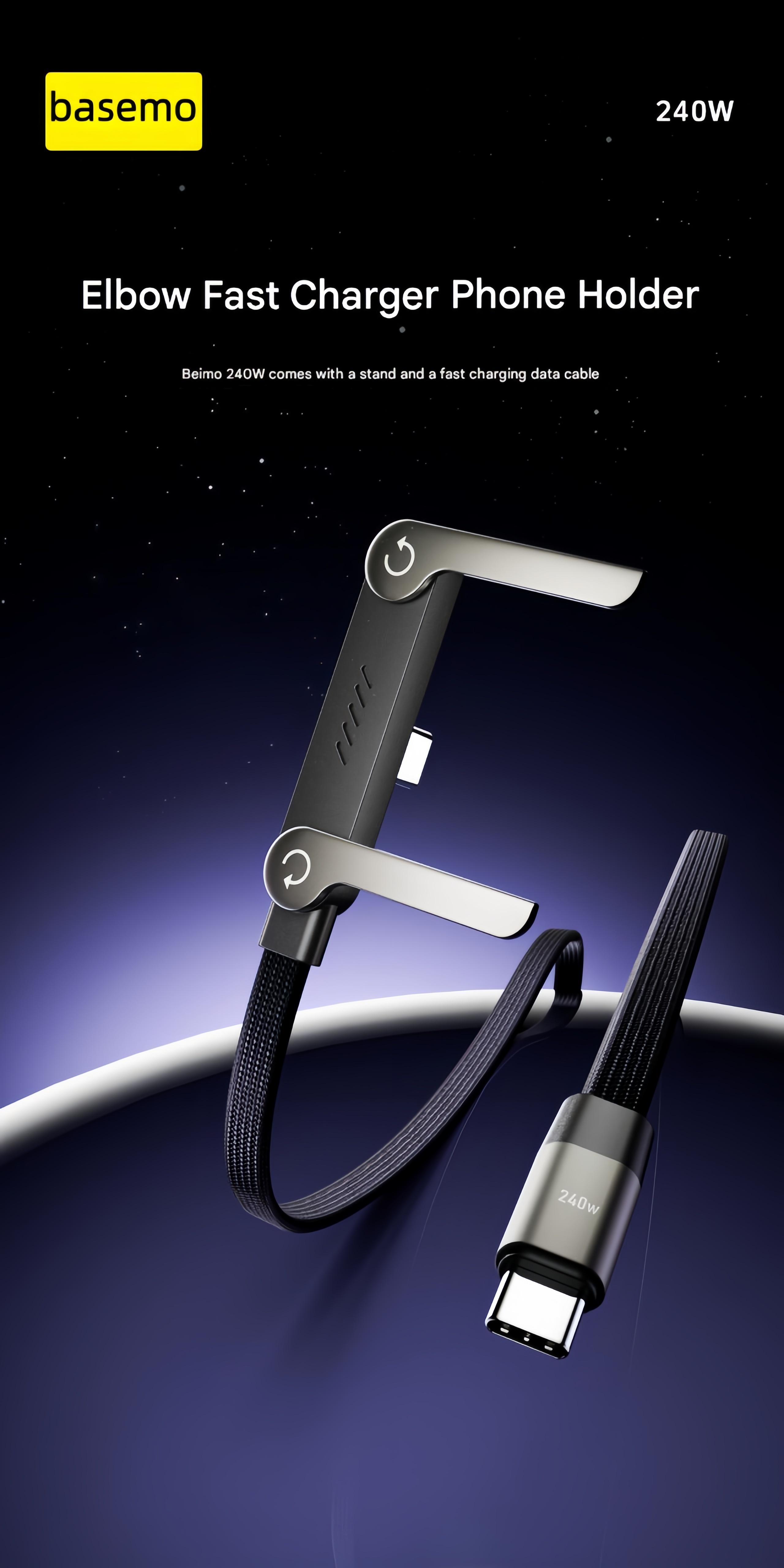Basemo 240W Elbow Bracket Data Cable 1.5m Black for iPhone 15-17 Huawei Xiaomi Samsung Fast Charging Magnetic Phone Charger with Type-C Interface & CarPlay - Cellphone data cable Lightning charging port phone holder phonestand