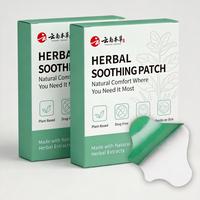 2 box with60 tablets-Y