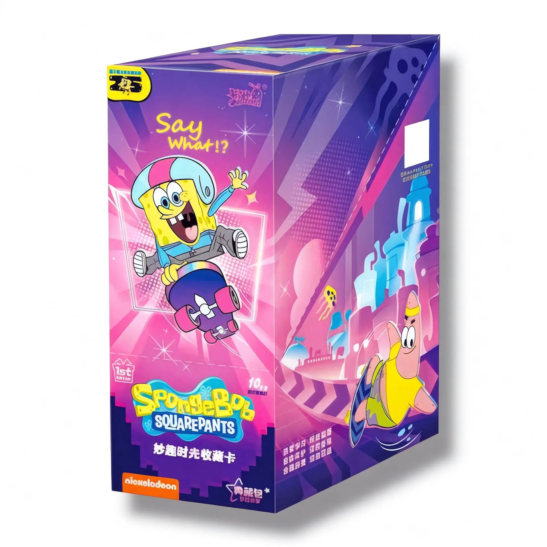 Kayou Spongebob Squarepants Vol 1 Sealed Box - TikTok Shop