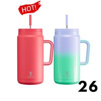 Bundle 26-Gaint 50oz tumblers