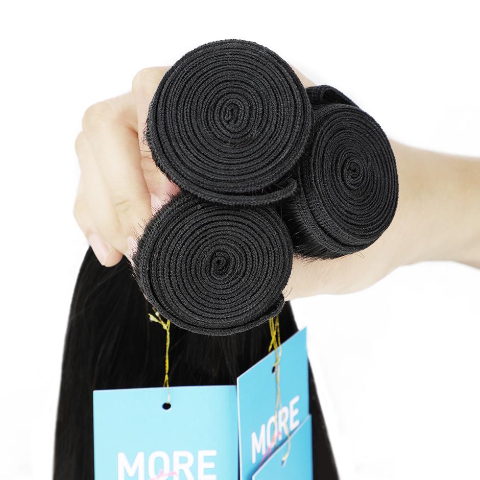 【CLEARANCE SALE】MORE FACE Straight Human Hair Bundles Virgin Hair Extension Brazilian Hair Weave Bundles Natural Color