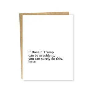 President Blank Card