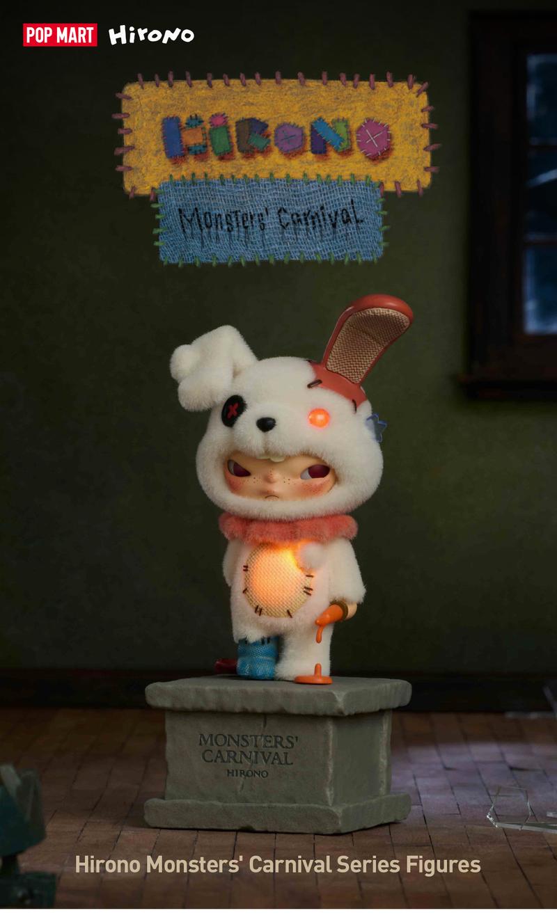 POP MART Hirono Monsters' Carnival Series Figures