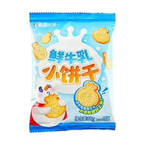 MIXUE Milk Crispy Biscuits 38g - Creamy & Crunchy Snow King Shaped Snacks for Kids & Adults
