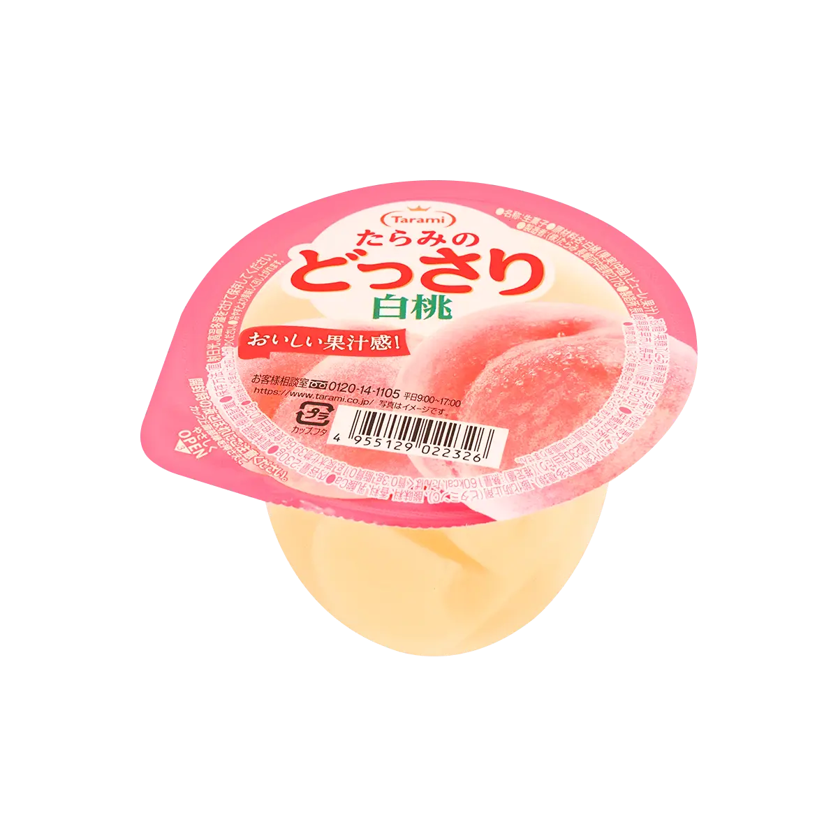 TARAMI Japanese White Peach Jelly with Real Fruit Chunks - 230g Dessert Snack