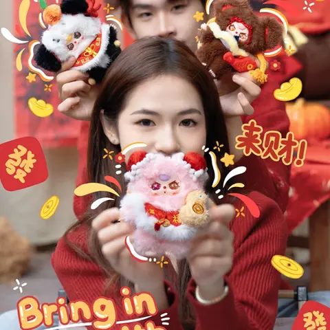 【Buy 2, Get 1 Free – “No Box” Option】Baby Three Happy New Year V2 Series Plush Blind Box