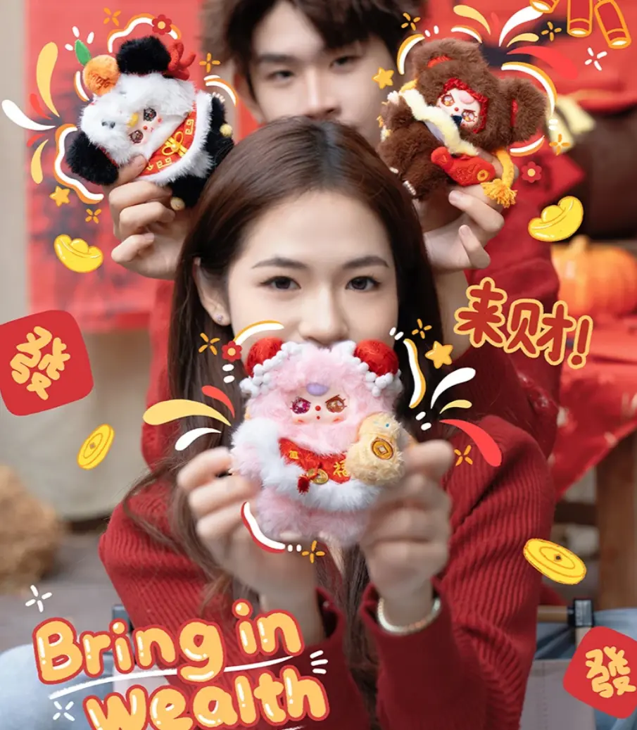 Buy 2, Get 1 Free – “No Box” Option】Baby Three Happy New Year V2