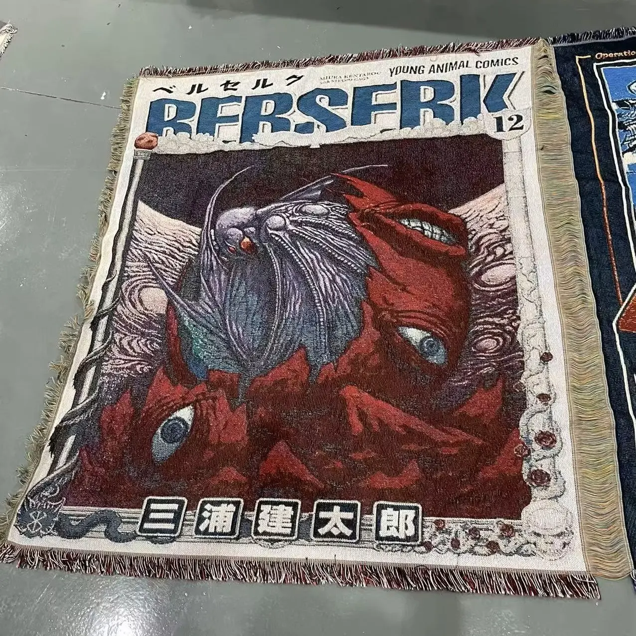 Custom Berserk Manga Cover Dark Fantasy Goth Anime Tapestry - Home Decor Wall Hanging, Throw Blanket for Anime Rooms, Bedroom Accent