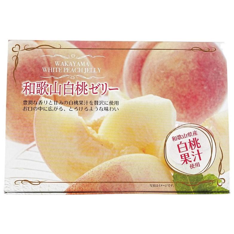 YO MAN Fruit Farm Juice Jelly 660g - Stunning Peach Mango Orange Watermelon Pear Shapes Pure Fruit Flavor Q-Bouncy Texture Zero Fat Guilt-Free Dessert Snack Healthy Treat Picnic