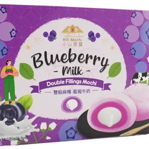 Bamboo House Mochi 6.35 oz - Various Flavors Bamboo House Mochi 6.35 oz - Various Flavors