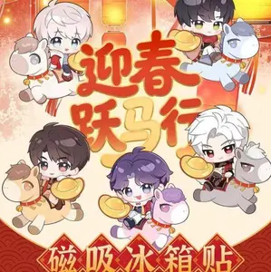 Love and Deepspace: Acrylic Fridge Magnets