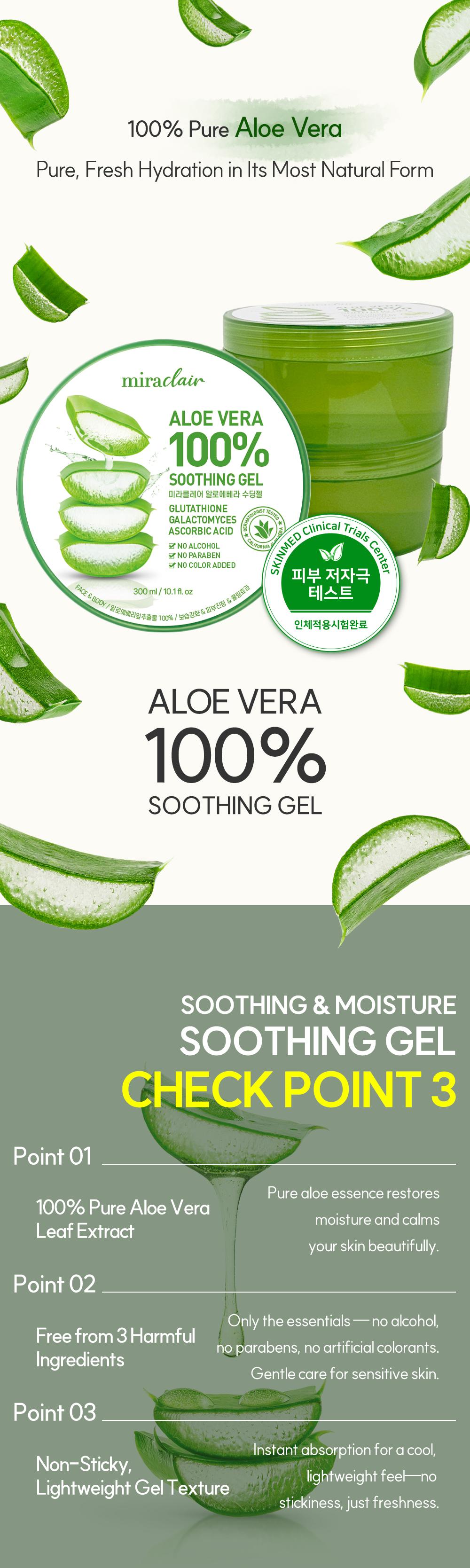 babaria aloe vera after sun After Sun Balm with Aloe Vera