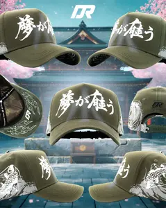KOI Green Dreamer Hat