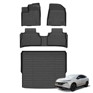 COLANAT for Nissan Murano 2025 (All-New Model) Floor Mats & Cargo Liner Set, 3D Custom Fit All-Weather High-Wall Waterproof Flexible Durable Eco-Friendly Odorless Tough Scratch-Resistant Non-Slip Backing Easy to Clean