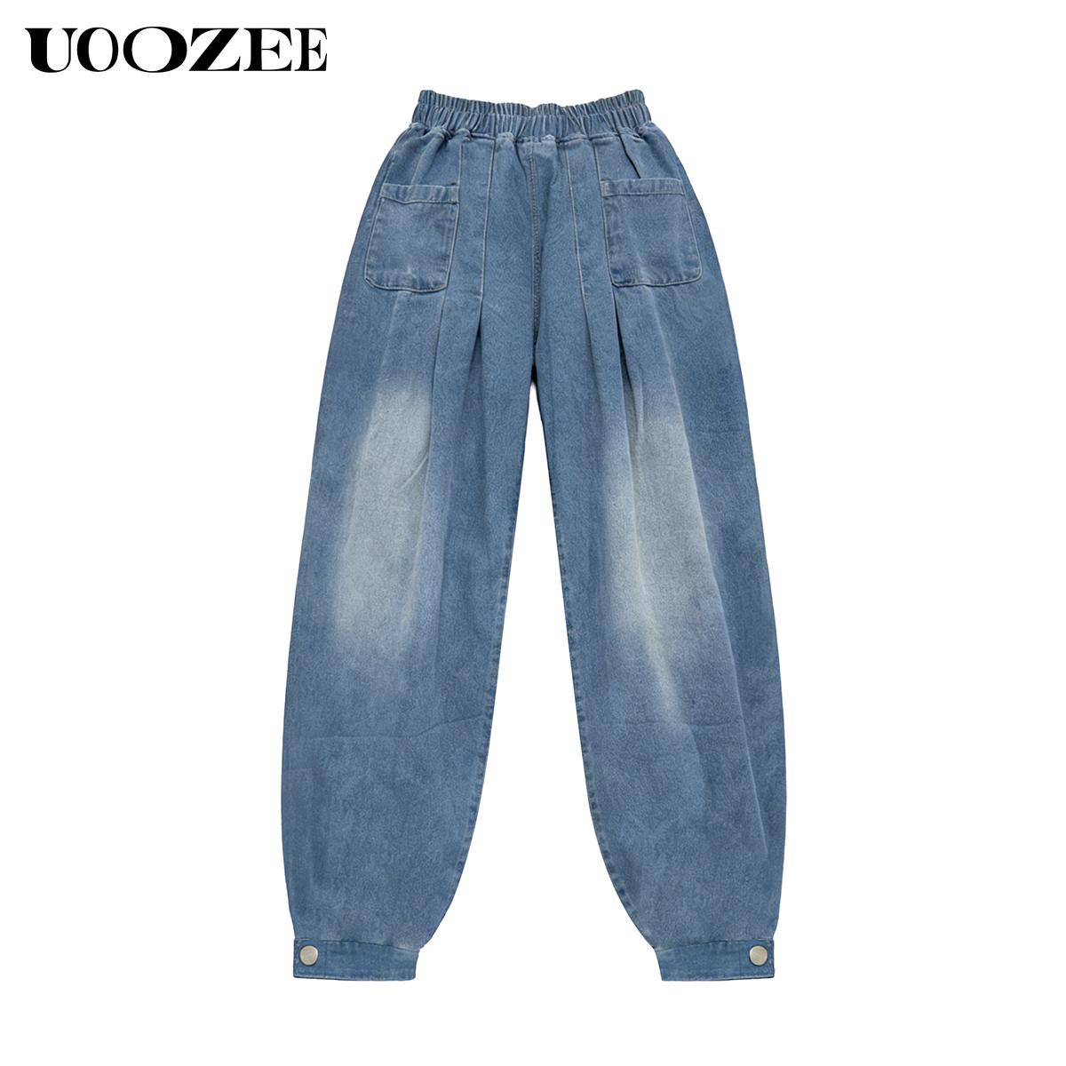 UOOZEE Women's Spring Autumn Boyfriend Style Retro Jeans Solid Color Oversized Loose Pleated Pockets Elasticity High Waist Lady Jean Pants Bottoms(Fits Larger at Waist - Check Size Guide or OrderOne Size Down) Casual stacked jeans baggy jeans