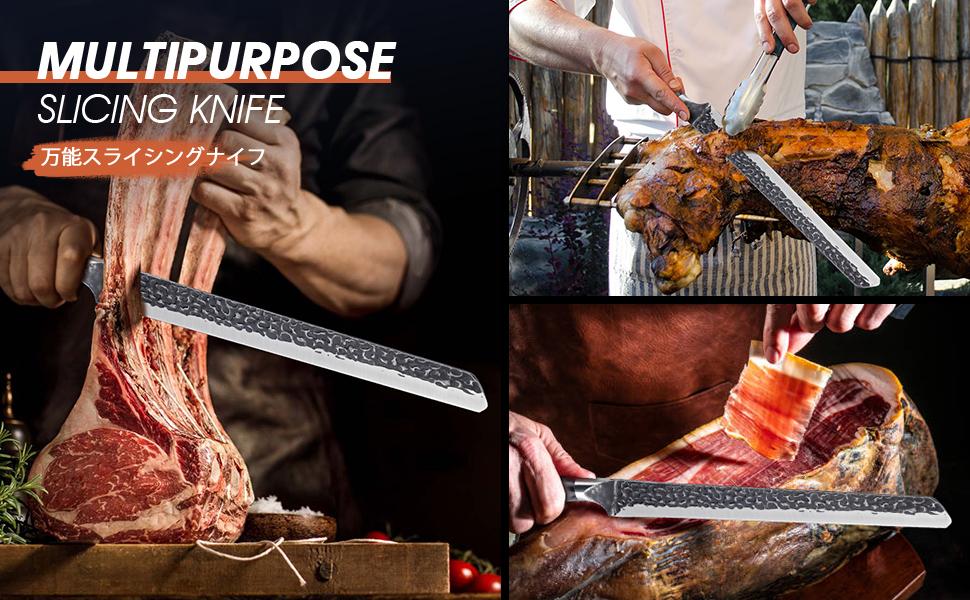 【February Faves】Huusk Japan 12 Inch Hand Forged Slicing Knife for Meats, Ribs, Roasts - Brisket Carving Knife for BBQ and Christmas Gifts – Perfect Father's Day  Gift!