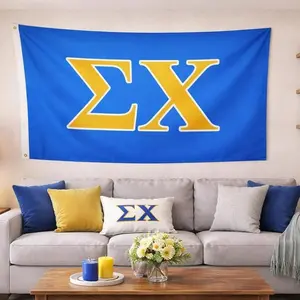 Sigma Chi Flag Banner *Officially Licensed* Fraternity House Greek Life