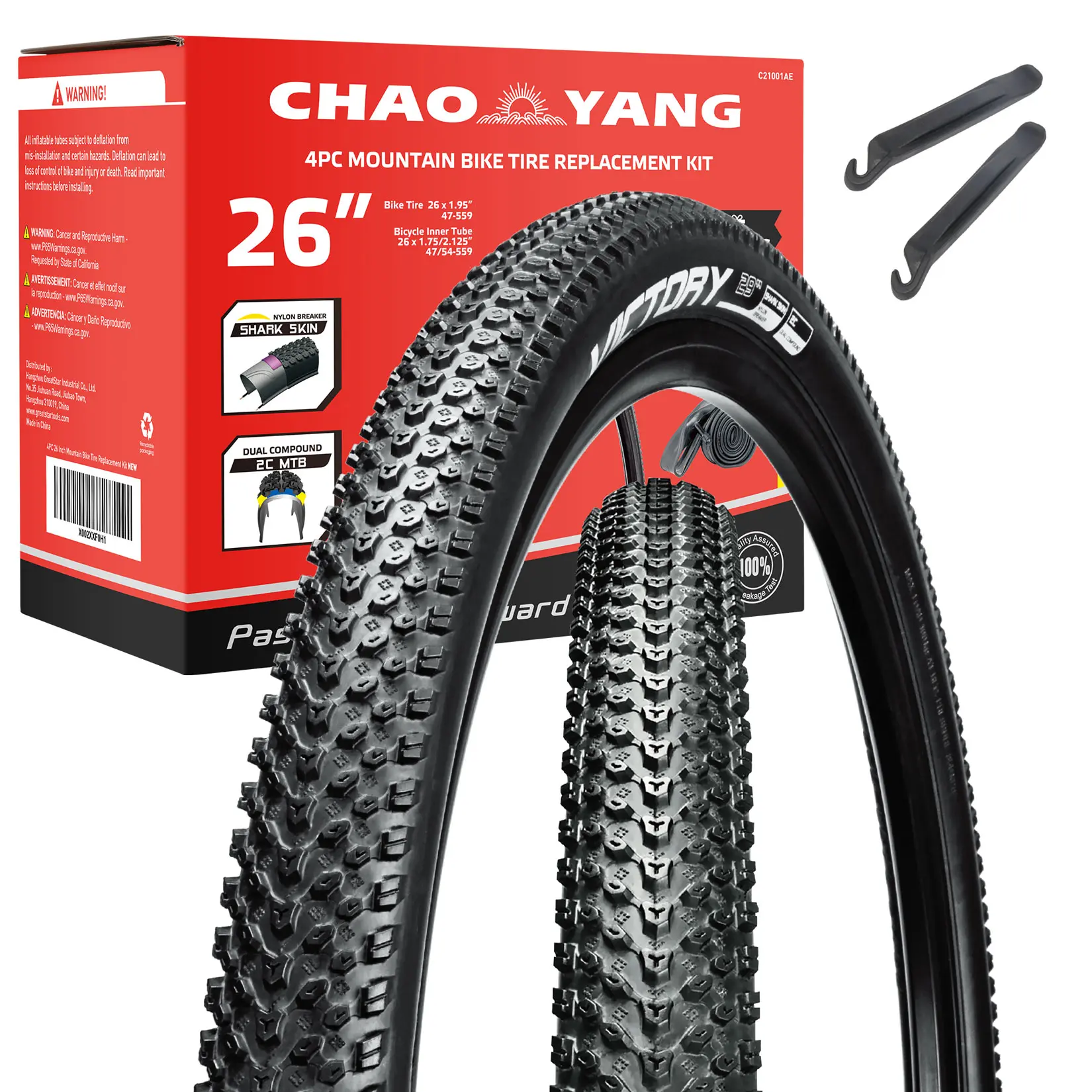 #backtoschool CHAO YANG Mountain Bike Tire Replacement Kit, 26’’×1.95, Dual Compound 2C-MTB Tires, Featured with Double Tread Puncture Protection, for On or Off Road Use