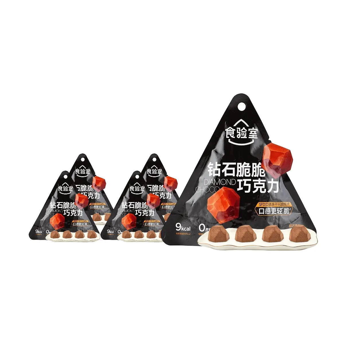 Food Laboratory Diamond Crispy Chocolate - Meteor Black Coffee Flavor, 5-Pack (14g Each) - Rich Cocoa, Ultra-Light Crisp, Low Calorie, Zero Sugar
